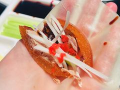 -四季民福烤鸭店(外滩外白渡桥店)