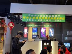 -棂笼·深度沉浸密室(武汉旗舰店)