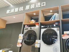 -苏宁易购(成都春熙路店)