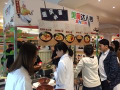 -光明·博海美食花园(上海瑞金医院12号楼店)