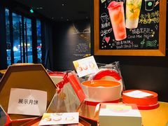 -星巴克(杭州桐庐利时广场店)