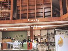 -如果枫糖(万达店)