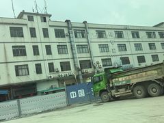 -蚝专家(北滘店)