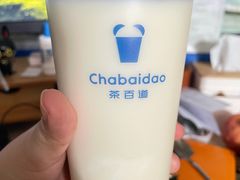 -茶百道(百脑汇店)