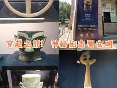 -浙江西湖美术馆