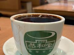 -恭和堂 龟苓膏(铜锣湾店)