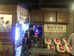 -神仙雪浓汤(弘大店)