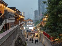 -重庆十八梯传统风貌区