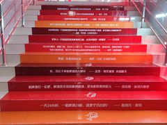 -百威中国啤酒博物馆