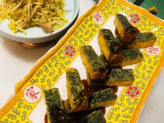 -那家小馆(摩天活力城店)