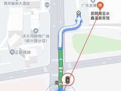 -南亚水鑫温泉SPA(恒宇商业广场店)