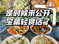 -轻净Clean&Pure(车公庙安徽大厦店)