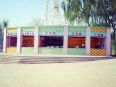 -辛玛王国游乐园