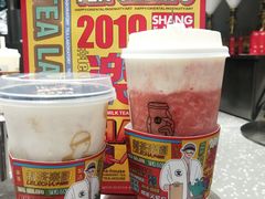 -LELECHA乐乐茶(新街口大洋店)