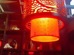 -禅e私房菜 Zen E Private Kitchen Chinese Restaurant