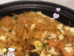 海皇粉丝煲-一品粤珍轩(吴中路店)