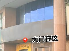-中信证券(上海溧阳路证券营业部)