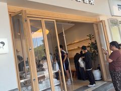 -喜茶(广州番禺奥园广场店)