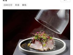 -满来寿喜烧(金虹桥店)