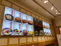 -敏丁拌饭(中街总店)