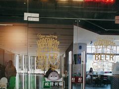 -Ricci睿奇美式餐厅(五道口店)