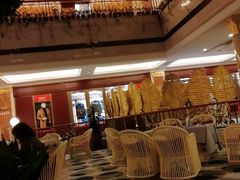 -圣雷克大酒店