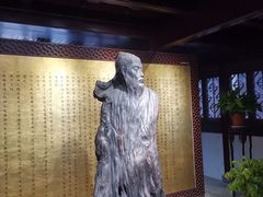 -中国昆曲博物馆