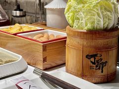 -丁卯•铜锅涮肉(工体店)