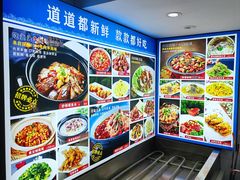 -潮有信餐厅(碧桂园十里金滩店)