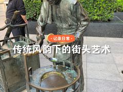 -沙洲路步行街(长安南路店)