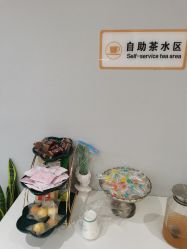 -杭州星婉馨悦医疗美容
