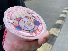 -蜜雪冰城(浙江大学店)