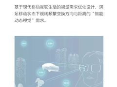 -悠乐汇