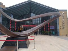 -西安大唐西市博物馆