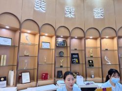 -深圳美莱医疗美容医院