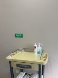 -LIHER北京丽合医疗美容医院