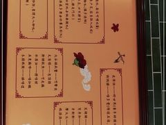-点都德(德江楼店)