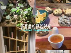 -邈墨茶馆(凤起路店)