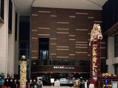 -深圳雅邦朗悦国际酒店