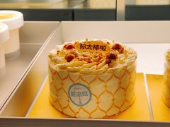 -红花点心局(大观园店)
