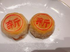 -新荣记(温岭九龙店)