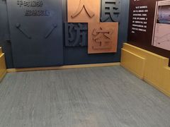 -枫泾古镇-人民公社旧址