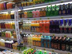 -超市发超市(学院路店)
