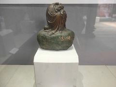 -梁园