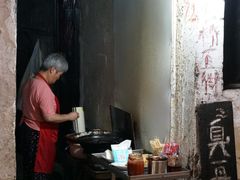 -仓桥直街臭豆腐