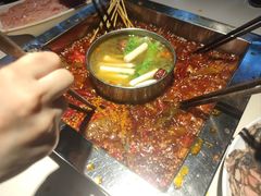 -二荆条·蜀鲜汇城市森林火锅