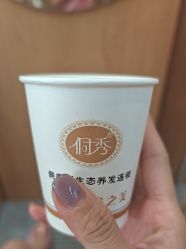 -侗秀养发•头疗