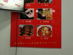 -大拇指龙虾(娄葑文体中心店)
