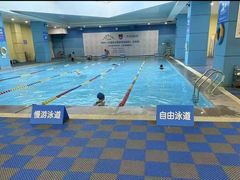 -阳光游泳培训(北苑店)