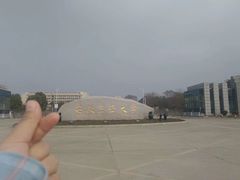 -安徽工业大学(秀山校区)